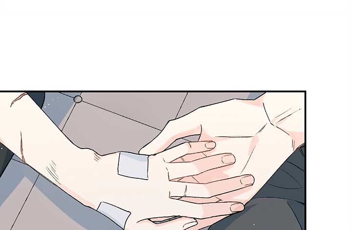 Will you expose yourself today?! Chapter 22 452 025