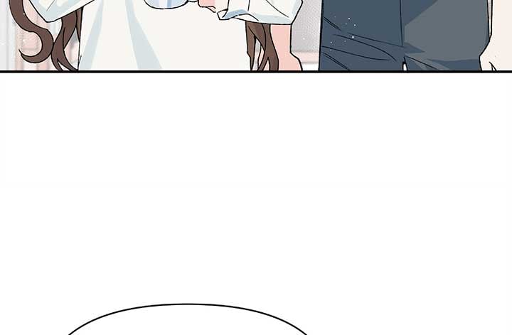Will you expose yourself today?! Chapter 22 470 043