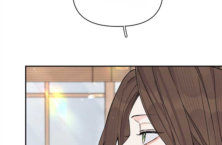 Will you expose yourself today?! Chapter 22 479 052