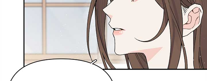 Will you expose yourself today?! Chapter 22 480 053