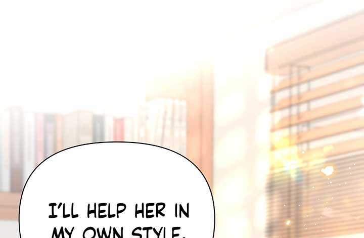 Will you expose yourself today?! Chapter 22 488 061