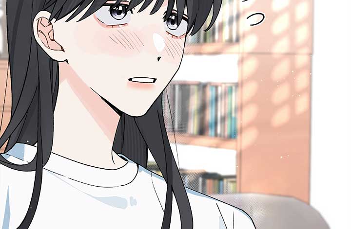 Will you expose yourself today?! Chapter 22 499 072