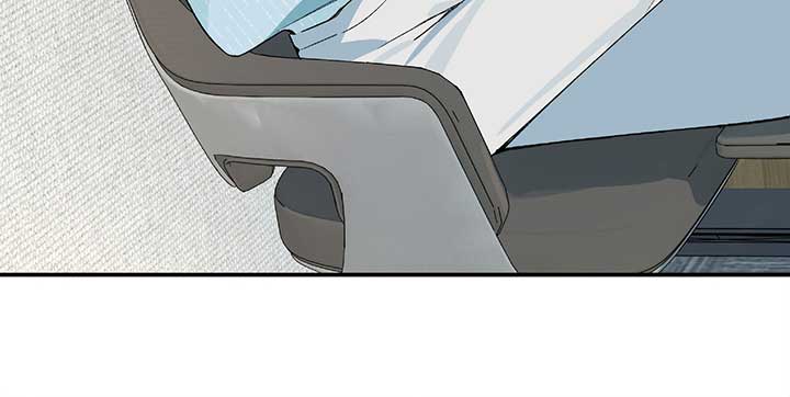 Will you expose yourself today?! Chapter 22 518 091