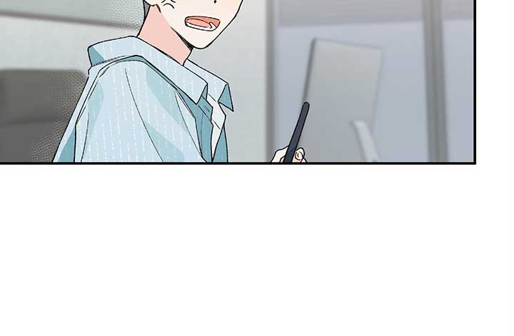 Will you expose yourself today?! Chapter 22 522 095