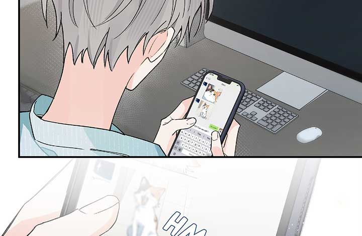 Will you expose yourself today?! Chapter 22 524 097