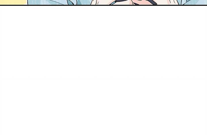 Will you expose yourself today?! Chapter 22 529 102