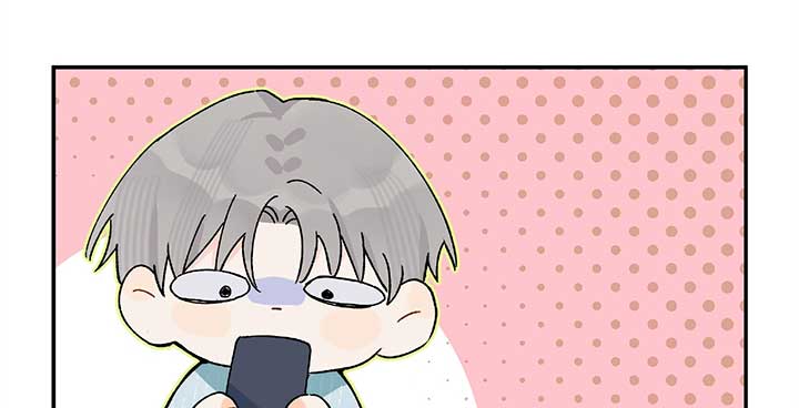Will you expose yourself today?! Chapter 22 530 103
