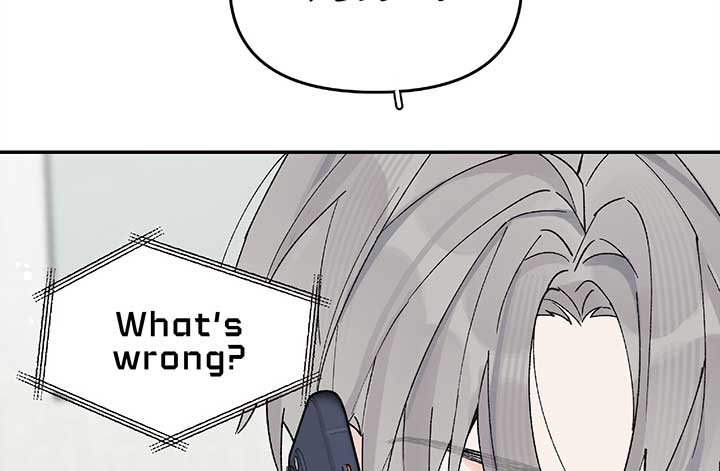 Will you expose yourself today?! Chapter 22 537 110