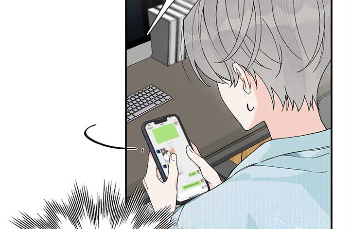 Will you expose yourself today?! Chapter 22 541 114