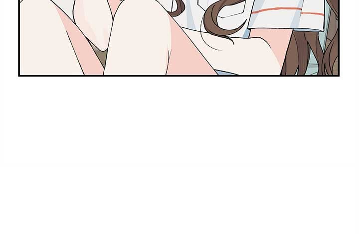 Will you expose yourself today?! Chapter 23 479 004
