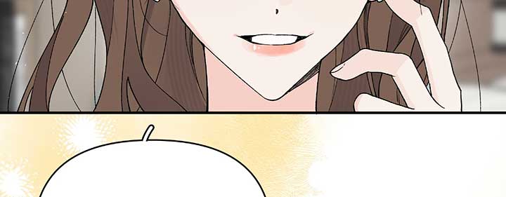 Will you expose yourself today?! Chapter 23 488 013