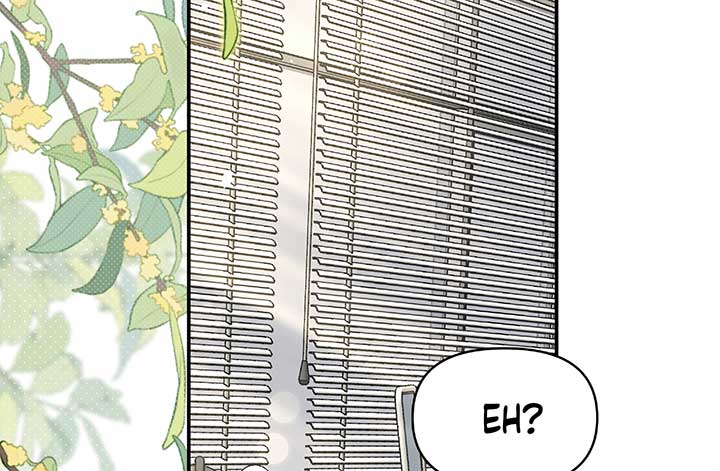 Will you expose yourself today?! Chapter 23 501 026