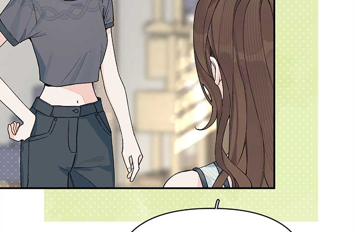 Will you expose yourself today?! Chapter 23 508 033