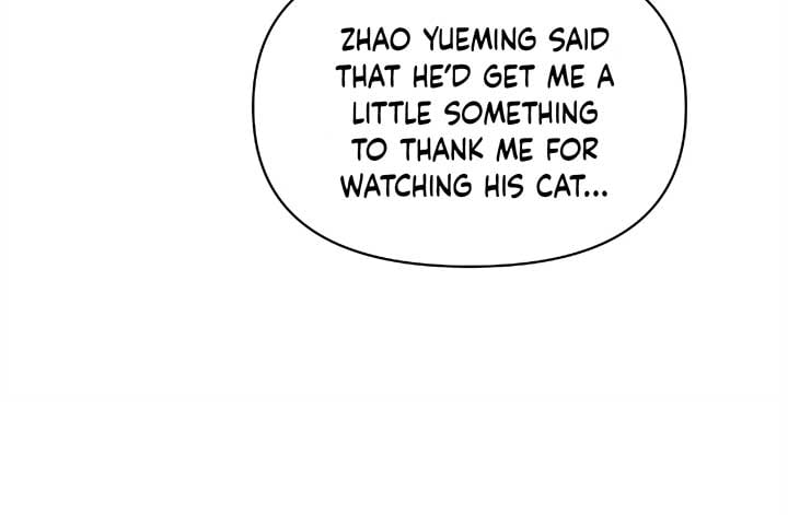 Will you expose yourself today?! Chapter 23 509 034