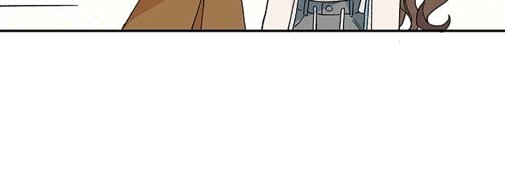 Will you expose yourself today?! Chapter 23 512 037