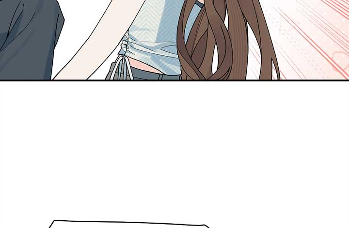Will you expose yourself today?! Chapter 23 517 042