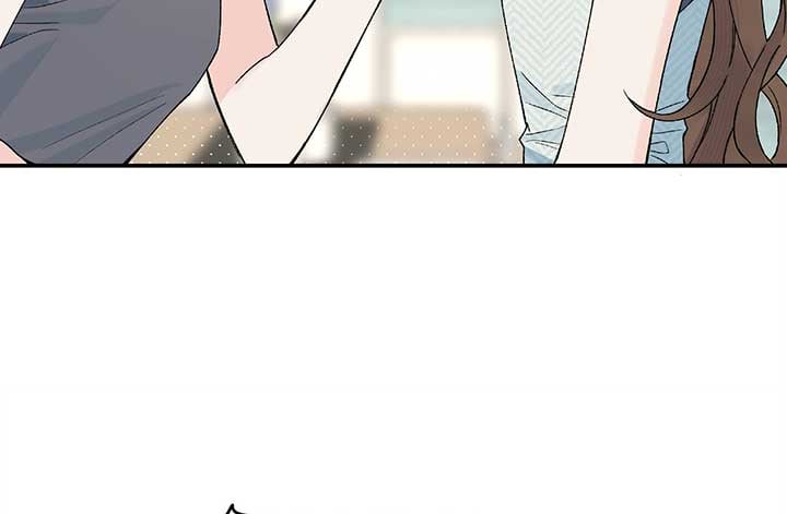 Will you expose yourself today?! Chapter 23 527 052