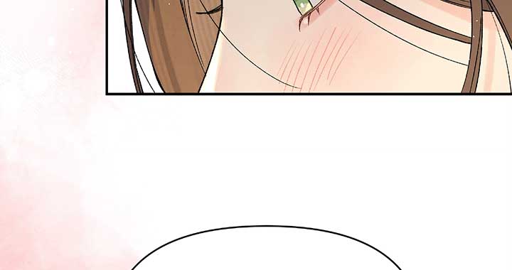 Will you expose yourself today?! Chapter 23 537 062