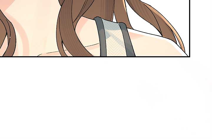 Will you expose yourself today?! Chapter 23 540 065