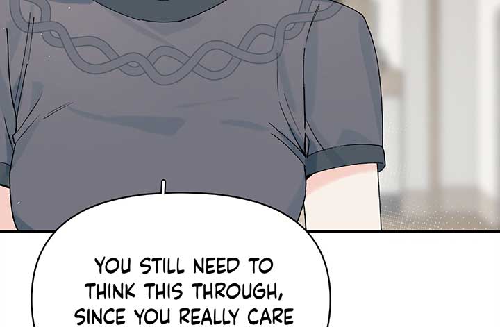 Will you expose yourself today?! Chapter 23 543 068