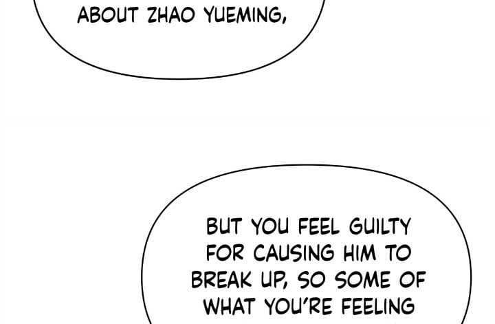 Will you expose yourself today?! Chapter 23 544 069