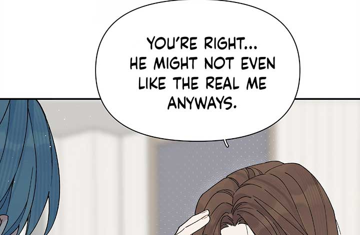Will you expose yourself today?! Chapter 23 551 076