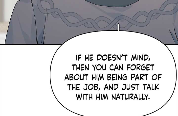 Will you expose yourself today?! Chapter 23 557 082