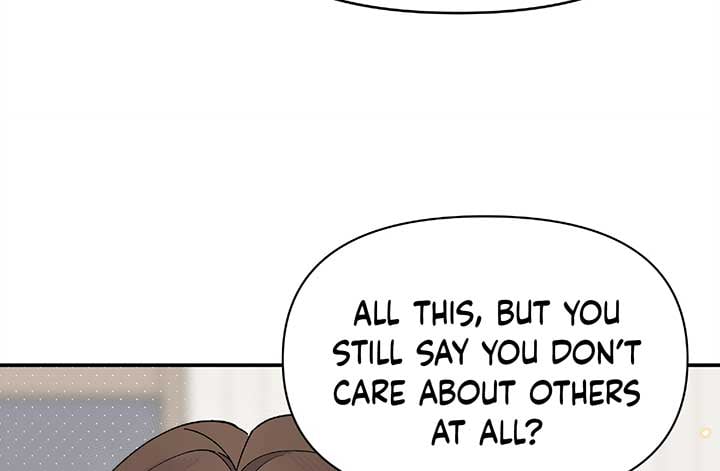 Will you expose yourself today?! Chapter 23 558 083