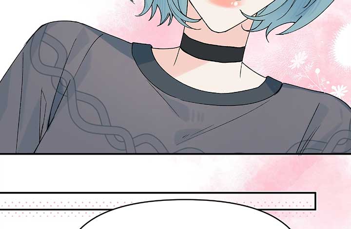 Will you expose yourself today?! Chapter 23 564 089