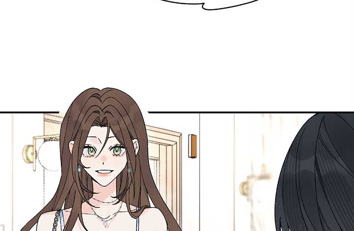 Will you expose yourself today?! Chapter 23 580 105