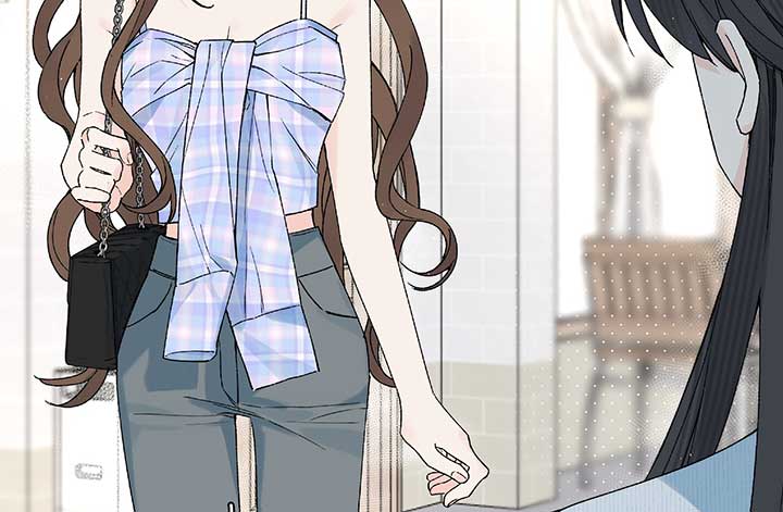 Will you expose yourself today?! Chapter 23 581 106