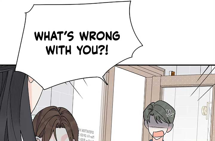 Will you expose yourself today?! Chapter 23 591 116