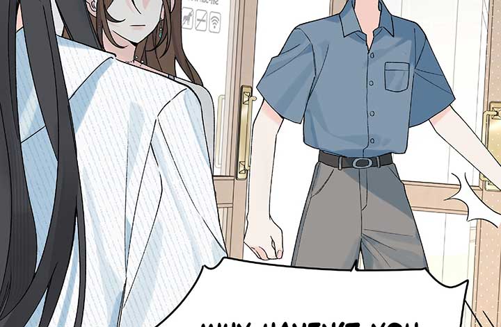 Will you expose yourself today?! Chapter 23 592 117