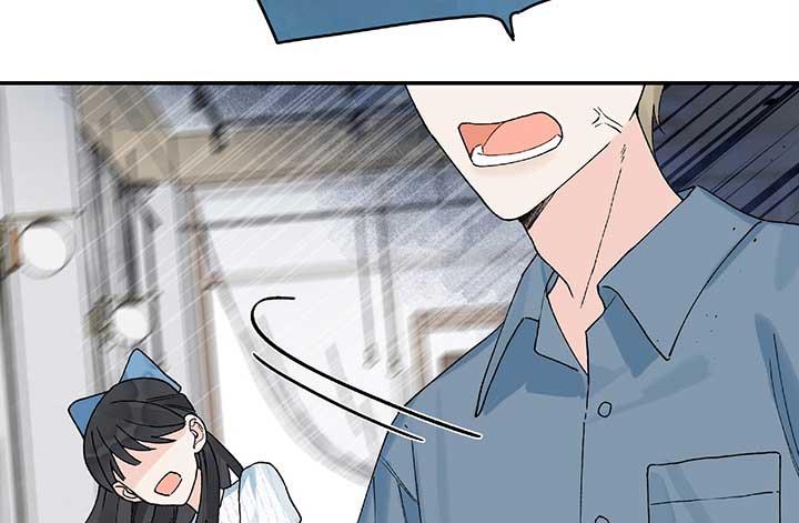 Will you expose yourself today?! Chapter 23 601 126