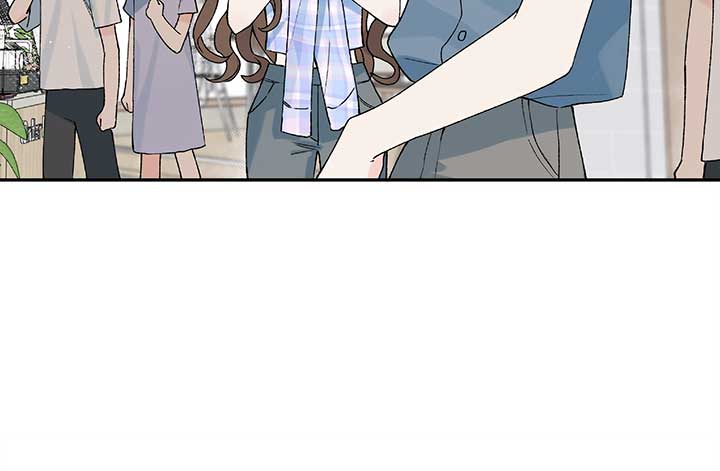 Will you expose yourself today?! Chapter 23 609 134