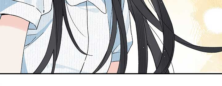 Will you expose yourself today?! Chapter 23 617 142