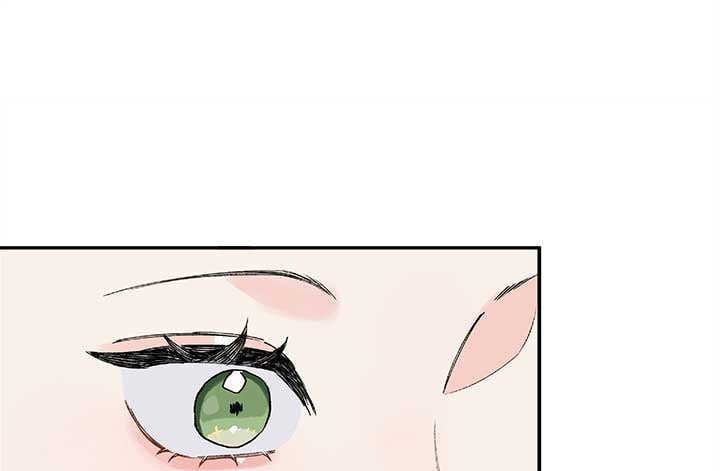 Will you expose yourself today?! Chapter 23 618 143