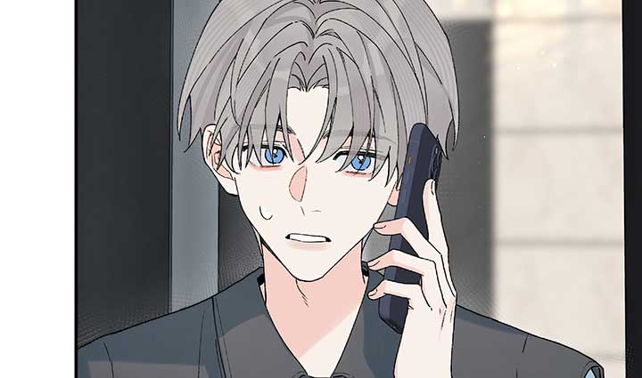 Will you expose yourself today?! Chapter 23 629 154