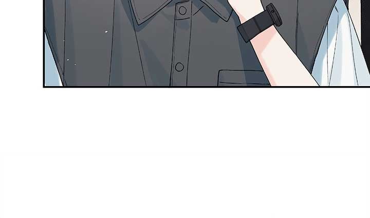 Will you expose yourself today?! Chapter 23 630 155