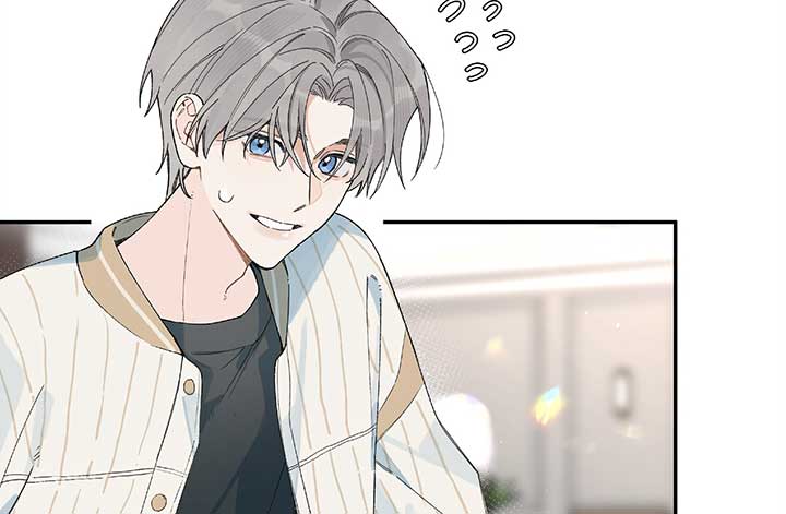 Will you expose yourself today?! Chapter 24 328 006