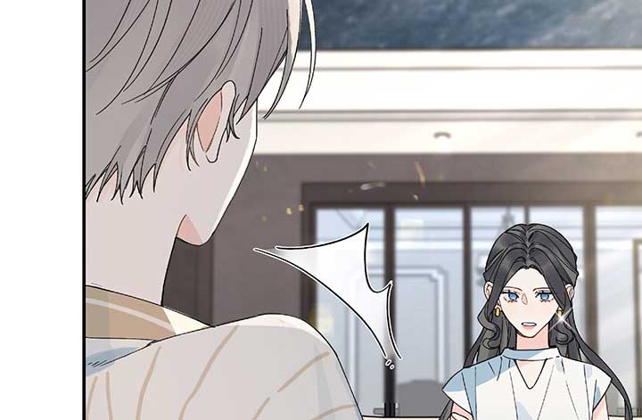 Will you expose yourself today?! Chapter 24 331 009