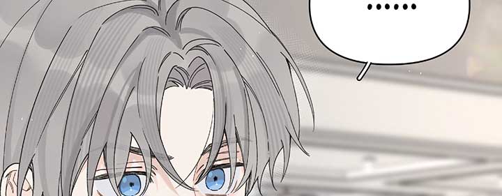 Will you expose yourself today?! Chapter 24 335 013