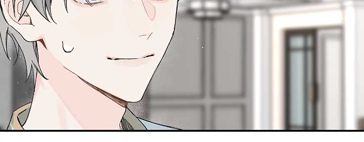 Will you expose yourself today?! Chapter 24 336 014