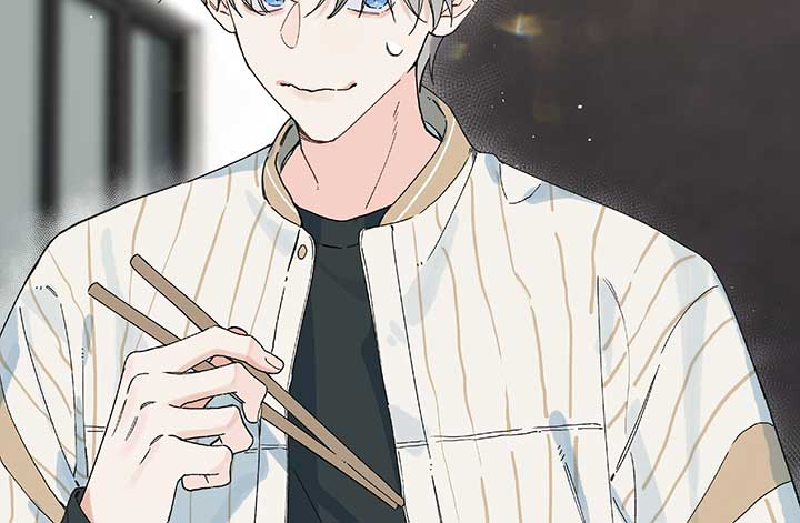 Will you expose yourself today?! Chapter 24 341 019
