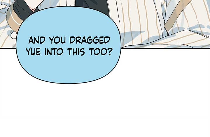 Will you expose yourself today?! Chapter 24 342 020