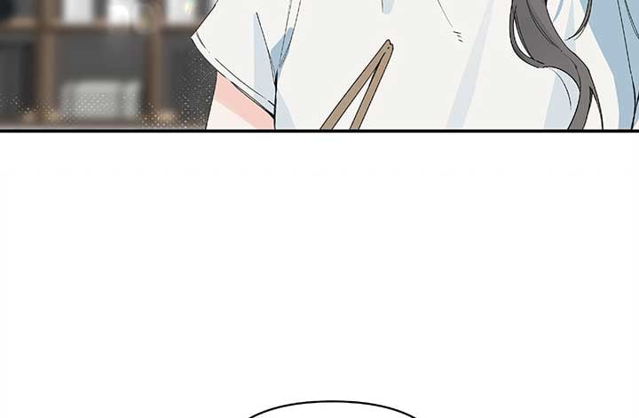 Will you expose yourself today?! Chapter 24 345 023