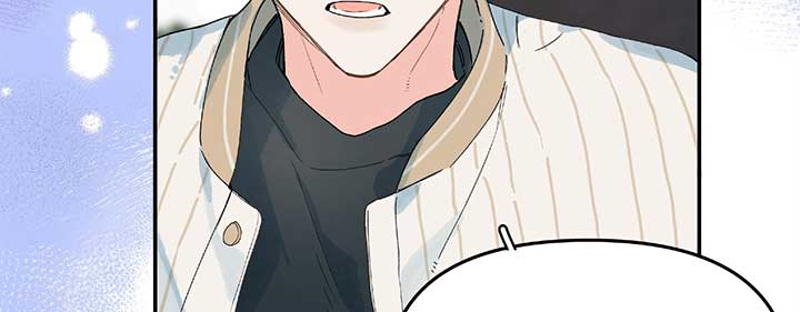 Will you expose yourself today?! Chapter 24 349 027