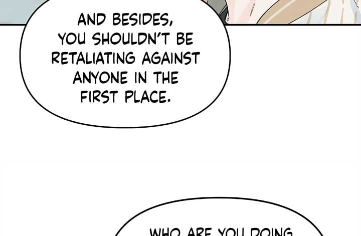Will you expose yourself today?! Chapter 24 354 032