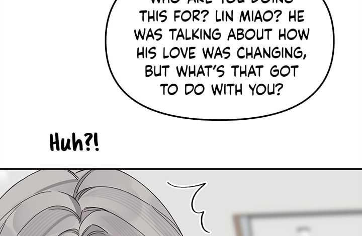 Will you expose yourself today?! Chapter 24 355 033