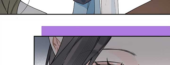 Will you expose yourself today?! Chapter 24 361 039